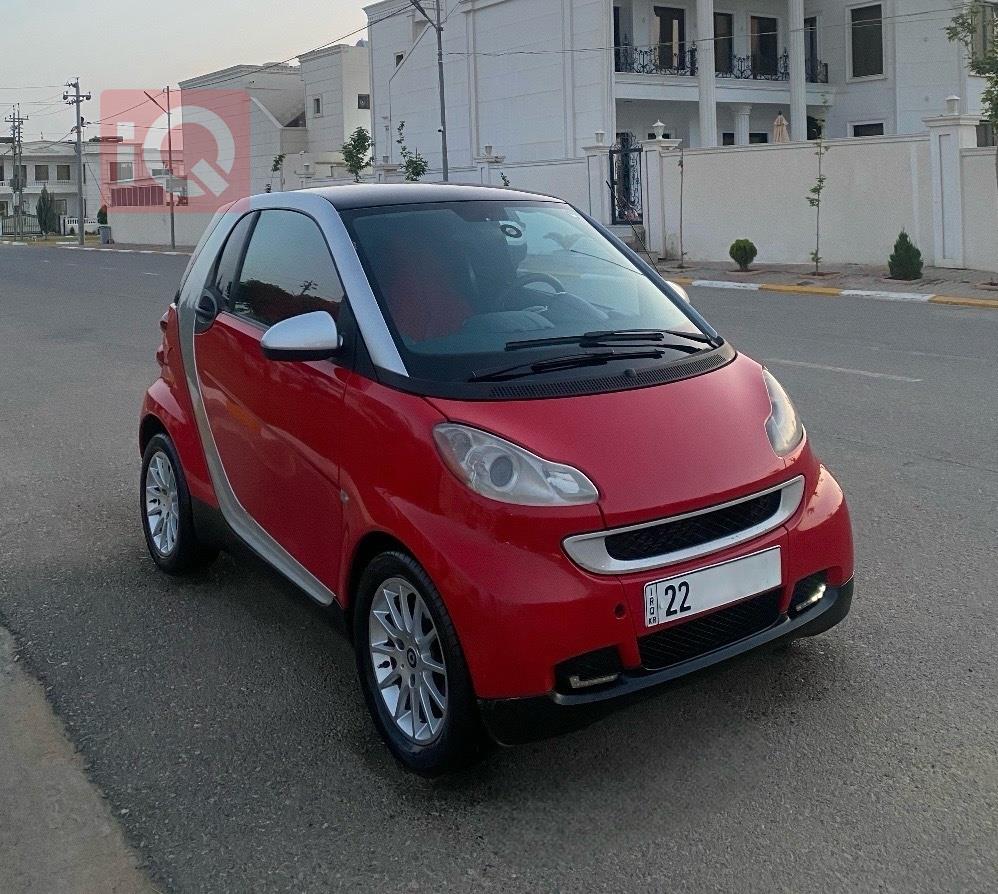 سمارت فۆرتو